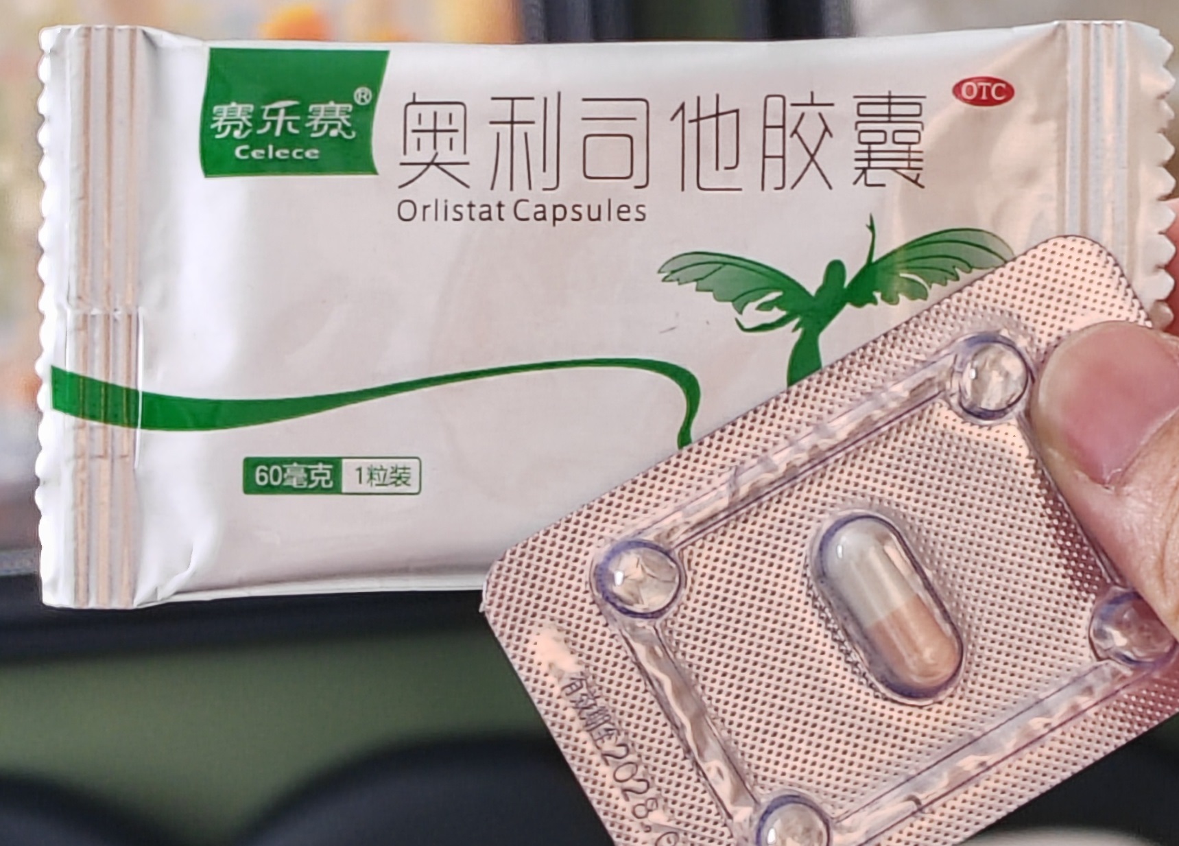 懒人福音！不用运动，赛乐赛+3款快手餐，躺瘦不是梦